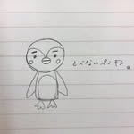 kkcc - @donald_personal - Instagram