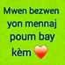 Donald Pierre - Facebook