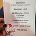 Donald A. Quarles Early Childhood Center - Facebook