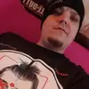 fuckwhatyouthink - @donaldseverance - TikTok