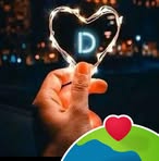 Donald Sumakul - Facebook