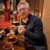 Donald Wong - Facebook