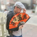 Donald Wong - @donald_oo - Instagram