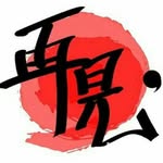 Donald Wong - @wongdonald - Instagram