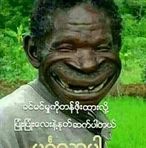 Donato Samson - Facebook