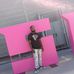 Donell Davis - Facebook