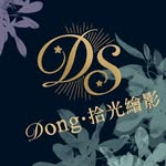 Dong．拾光繪影｜人像似顏繪 - @dongshiguang_art - Instagram