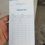 Dong Shi - Facebook