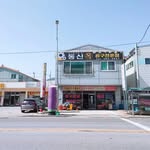 동신공구전문점🔩 - @dong_shin51 - Instagram