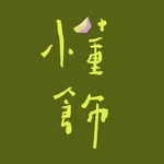 懂飾·懂你的事 - @dongshi___ - Instagram