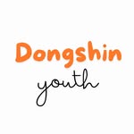 DongShin Youth Ministry - @dongshinyouth - Instagram