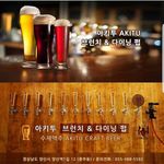 Dongjoo Lee - @dongjoo.lee.127 - Instagram