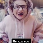 Donna Adolph - @donnaadolph2 - Instagram