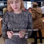 Donna Bartholomew - @donna.bartholomew.188 - Instagram