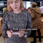 Donna Bartholomew - @donna.bartholomew.188 - Instagram