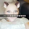 Emily callister - @donnacallister - TikTok