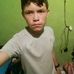 Dani Cedillo - Facebook