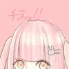 Donna.Chiaramonte - @faheyvmn274 - TikTok