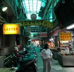 Donna Chien - Facebook