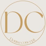 Donna concept - @usedonnaconcept - Instagram