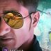 Tania Gogoi - Facebook