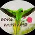 Donna Feuerhelm - Facebook