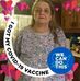 Donna Flagg - Facebook