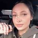 Dawnee Keckler - Facebook