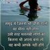 Dhanai Kindo - Facebook