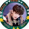 DON_Namdar_1 - @don_namdar_1 - TikTok
