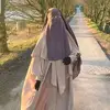 Dona malak - @donamalak07 - TikTok