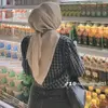 Dona_Marsyela - @donnamalika23 - TikTok