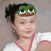 Donna Maris Amorado - Facebook