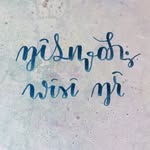 Donna McMaster - @donna.creates - Instagram