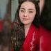 Donna Mikhael - Facebook