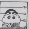 donnang - @do.nnang - TikTok