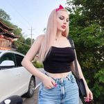 Mira - @oakmandonna96 - Instagram