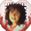 donnaodell369 - @donnaodell369 - TikTok