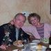 Donna Pannebaker - Facebook