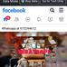 Dona Pine - Facebook