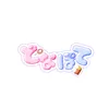 どなぽて - @donapote - TikTok
