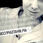 Donna Pullman - @victoriaince37252xx6 - Instagram