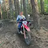 Donna.Rastelli - @funkaixk7t1 - TikTok