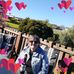 Donna Read - Facebook