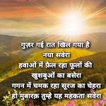 Narendar don - @donnarendar - Instagram