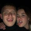 Donna & Renzo - @donnandrenzo - TikTok
