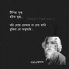 Sanjay - @donnarochon123 - TikTok