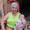 Dona Roque - @donaroque1 - TikTok