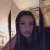 Federica Donnarumma - @donnarumma___f - TikTok