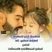 Doni Sada - Facebook